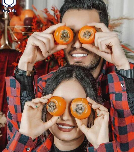 ژست عکس شب یلدا پسرانه
