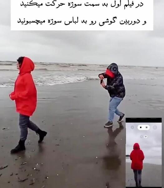 عکس نوشته زیبا فارسی