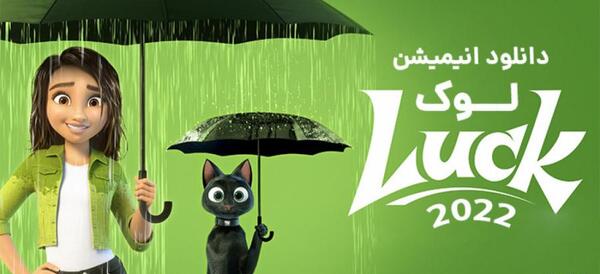 عکس رونالدو خفن نقاشی