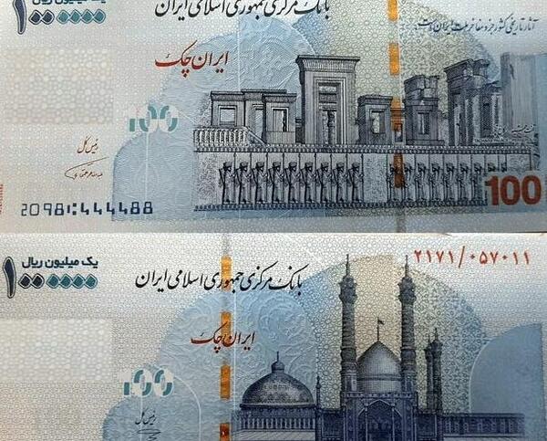 عکس پژو پارس موتور زیمنس