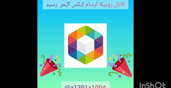 عکس بالم لب کیوت فانتزی