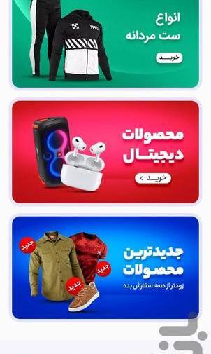عکس کفش آدیداس پشمی