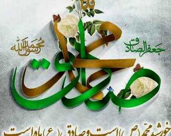 ژست عکس تولد 3 نفره