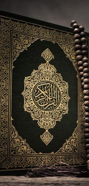 عکس پس زمینه گوشی مذهبی