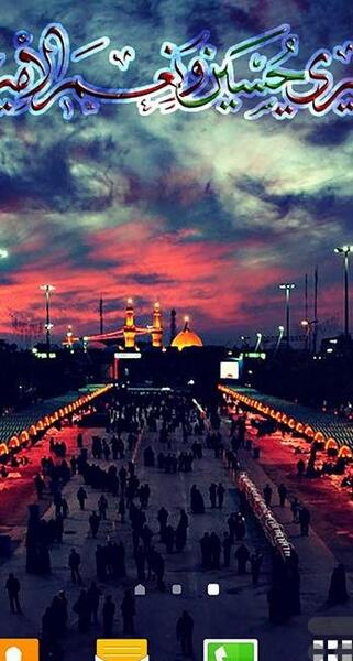 عکس پس زمینه گوشی مذهبی