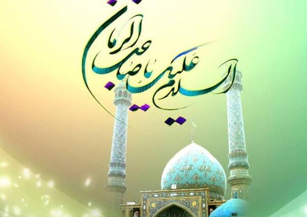 عکس پس زمینه گوشی مذهبی