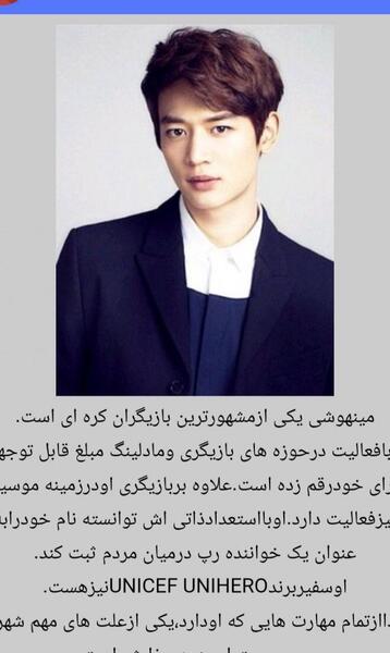عکس پس زمینه گوشی کره ای