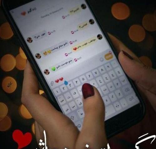 عکس پس زمینه گوشی صفحه قفل