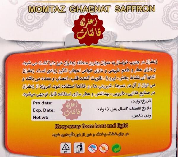 عکس کفش آدیداس طلایی