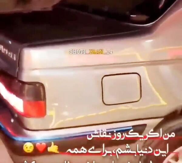 عکس پژو پارس های خفن