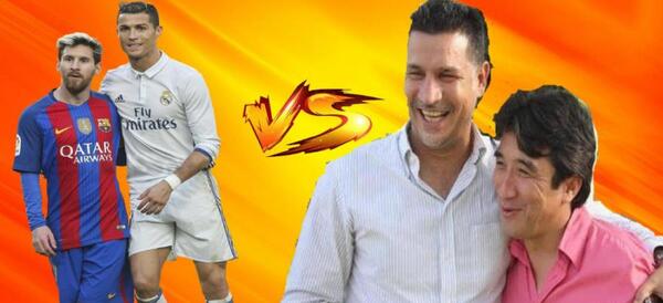 عکس لیونل مسی در پرسپولیس