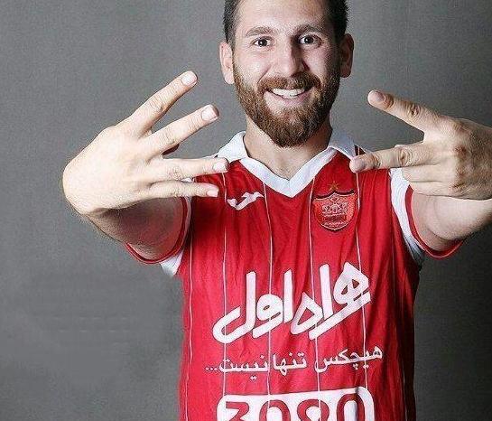 عکس لیونل مسی در پرسپولیس