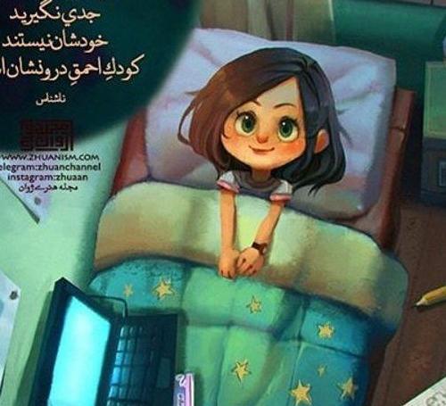 عکس ماشین لامبورگینی کاغذی