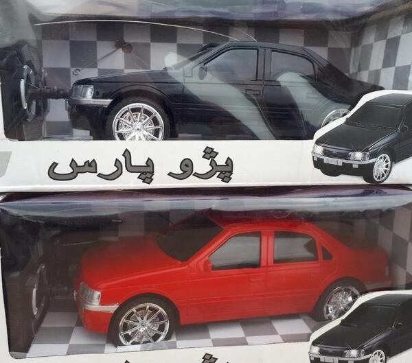 عکس پژو پارس اسباب بازی