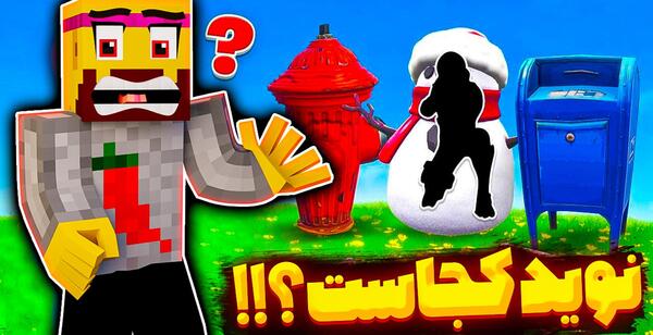 عکس پژو پارس جنگی