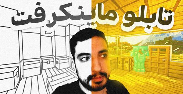 عکس پژو پارس جنگی