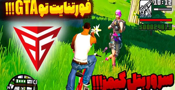 عکس پژو پارس جنگی