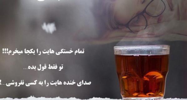 عکس چشم خرگوش نقاشی