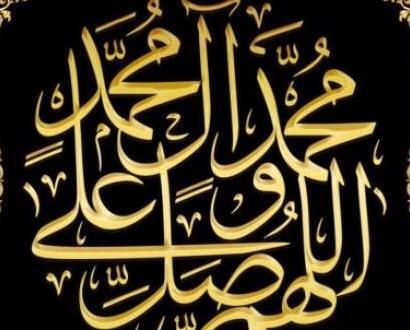 عکس چشم خرگوش نقاشی
