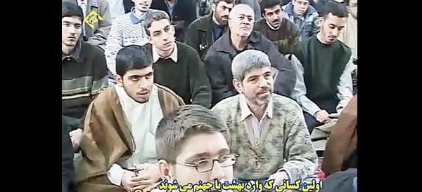 عکس جهنم و به