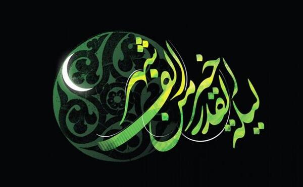 عکس نوشته لباس زیبا