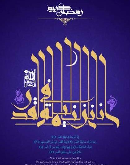 عکس نوشته لباس زیبا