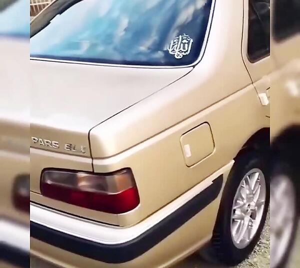 عکس پژو پارس بژ