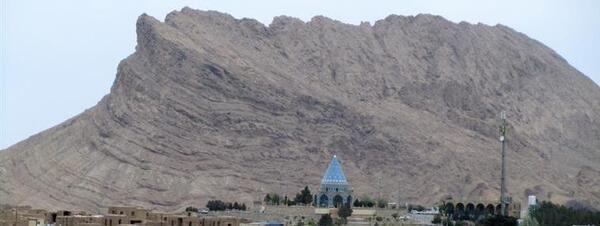 عکس جهنم سفید