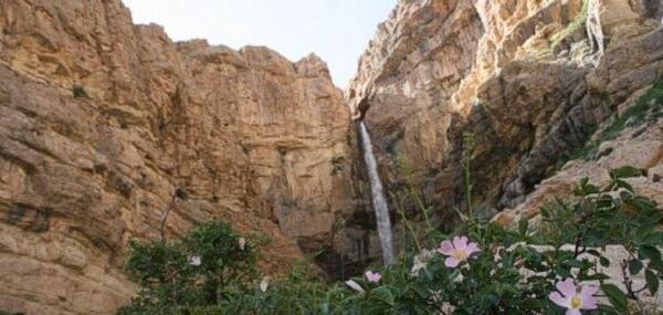 عکس جهنم سفید