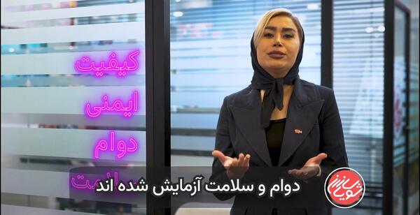 عکس پژو پارس لامبورگینی