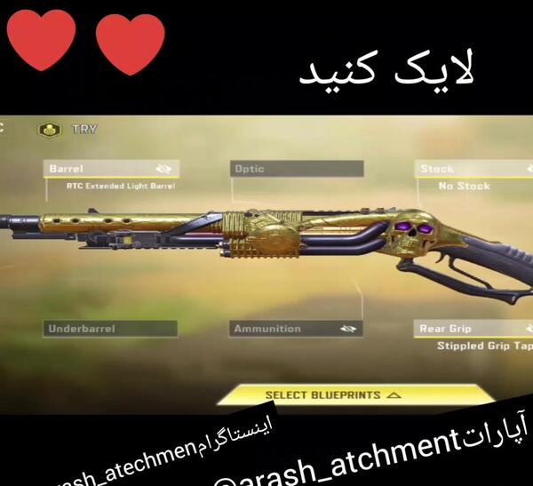 عکس پژو پارس چپ کرده