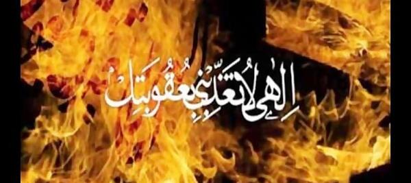 عکس جهنم عکس بهشت