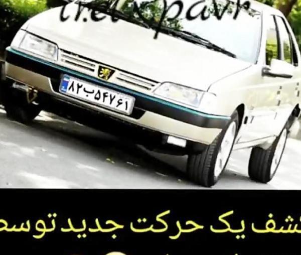 عکس ماشین پژو پارس لاتی