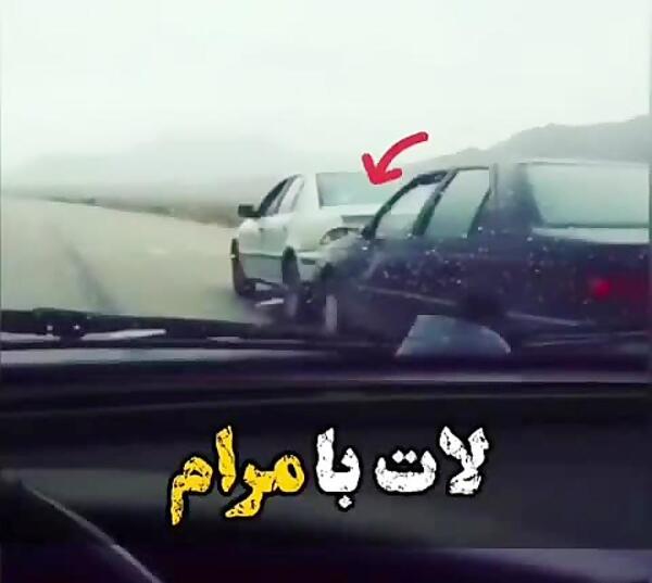 عکس ماشین پژو پارس لاتی