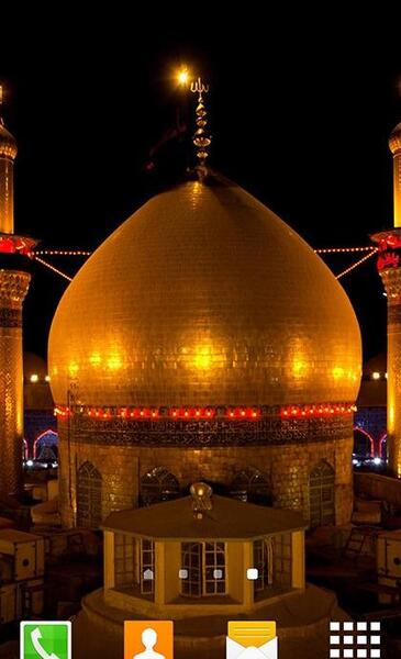 عکس پس زمینه گوشی کربلا