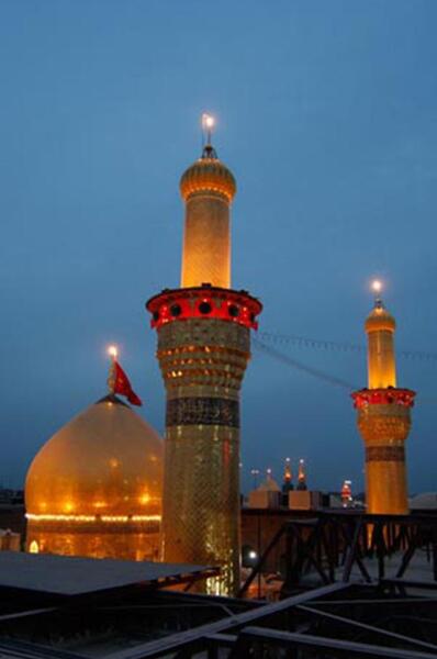 عکس پس زمینه گوشی کربلا