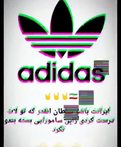 عکس کفش آدیداس برای پروفایل