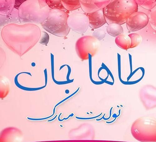 عکس سگ سرابی مشهد