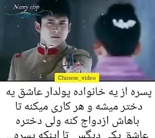 عکس پس زمینه گوشی غمگین دخترانه