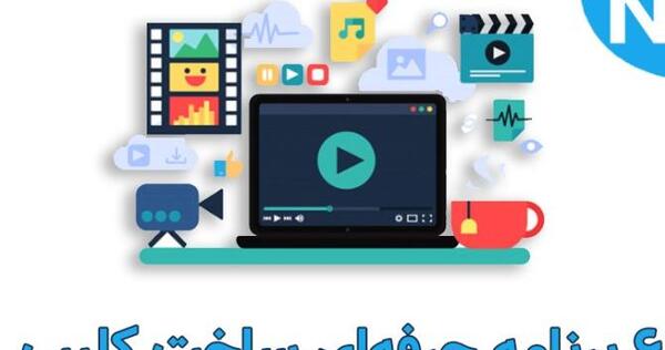 عکس نیمار در الهلال برای تصویر زمینه
