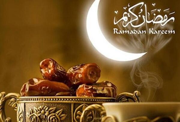 عکس رمضان مبارک باد