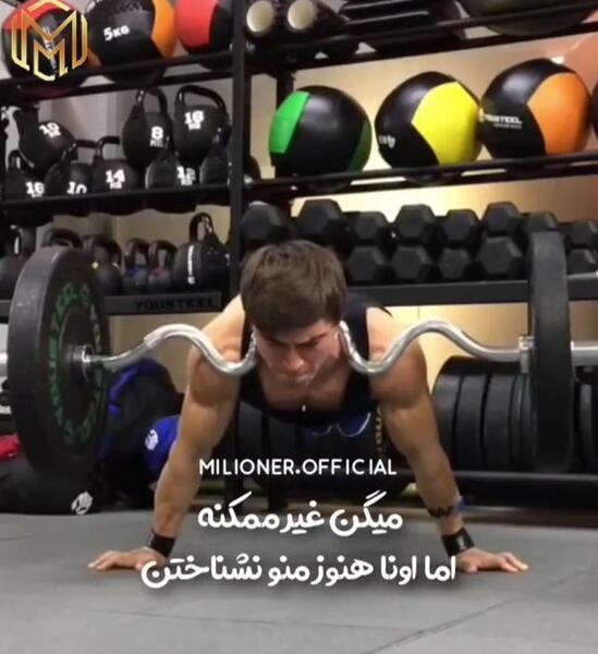 عکس لیونل مسی در زندان