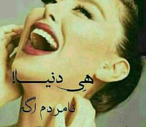 عکس لیونل مسی در زندان