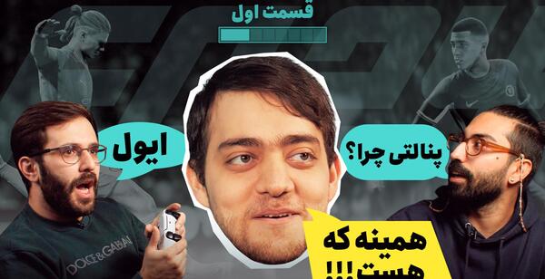عکس لیونل مسی کارتونی
