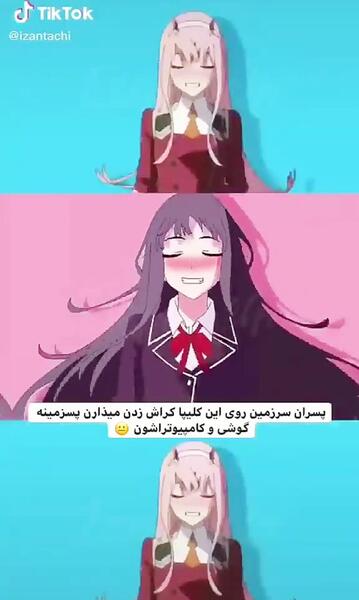 عکس پس زمینه گوشی انیمه