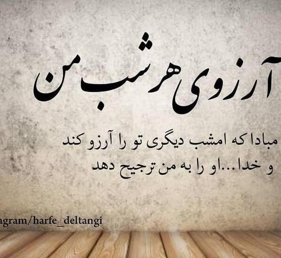 عکس پس زمینه شیک و خاص غمگین