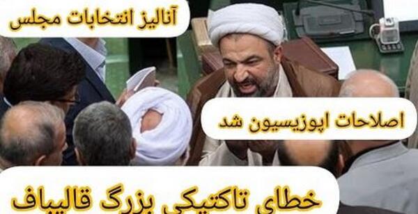 عکس سگ سرابی خیلی وحشی