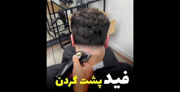 عکس رونالدو خفن در پرتغال