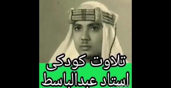 عکس رونالدو خفن در پرتغال