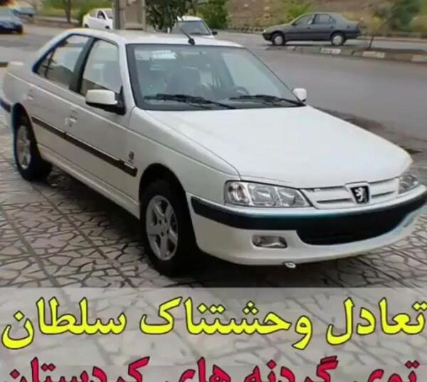 عکس پژو پارس لات